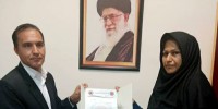 انتصاب نایب رئیس بانوان سبک سیلامبام در شهرستان  ری